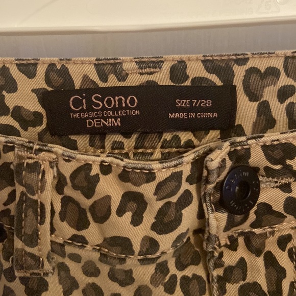 Animal print pants - Picture 3 of 4